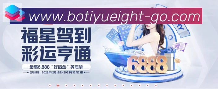 奖项4